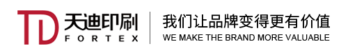 清远彩盒